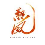 Logo of the podcast Zephyr Society 热风 Podcast Zephyr Society 热风
