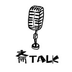 Logo of the podcast 斋TALK | 粤语FM Podcast 斋TALK | 粤语FM