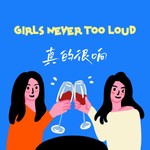 Missing podcast logo