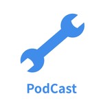 Logo of the podcast 整備士の考えること Podcast 整備士の考えること