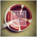 Logo of the podcast 中传mfa|艺术学概论考点串讲 Podcast 中传mfa|艺术学概论考点串讲