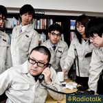 Logo of the podcast 「株式会社わたしは」のAIなんてクソ喰らえ Podcast 「株式会社わたしは」のAIなんてクソ喰らえ