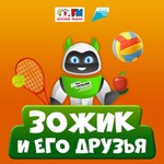 Logo of the podcast ЗОЖик и его друзья Podcast ЗОЖик и его друзья