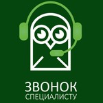 Logo of the podcast Звонок специалисту Podcast Звонок специалисту